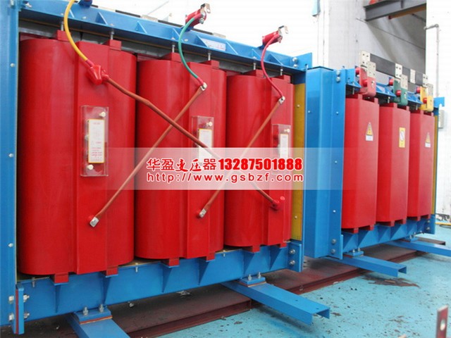 玉树2500KVA干式变压器