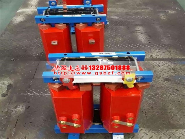 玉树500KVA干式变压器