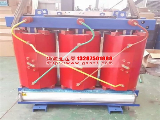 玉树800KVA干式变压器