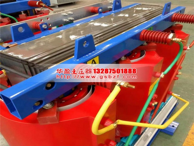 玉树250KVA干式变压器
